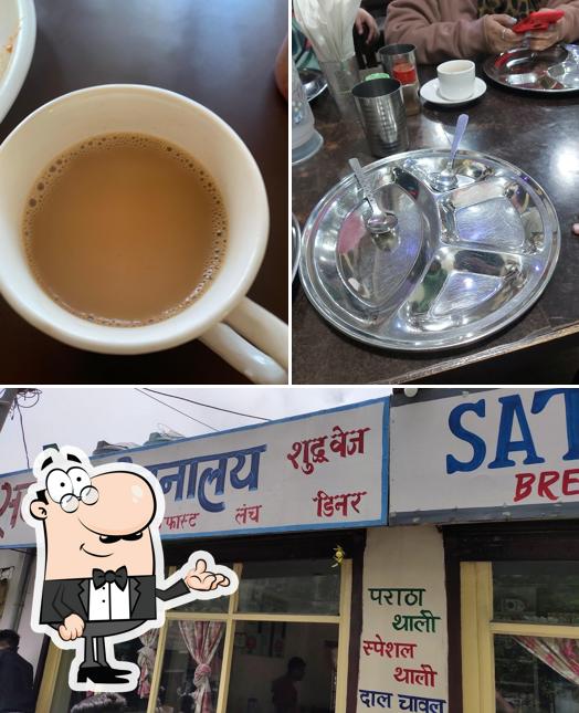 The interior of Satyam Bhojnalaya