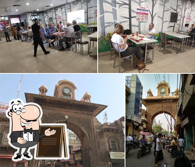 Oma Pahalwan Kachodi Wale