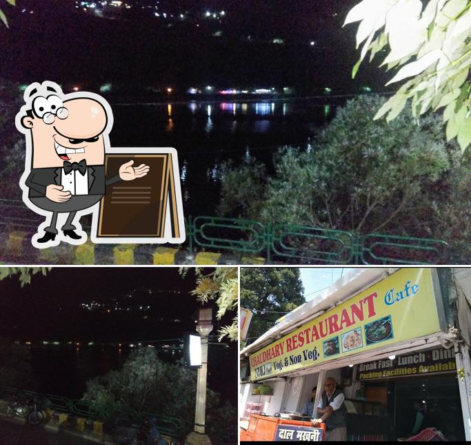 The exterior of Chaudhary Restaurant and Cafe