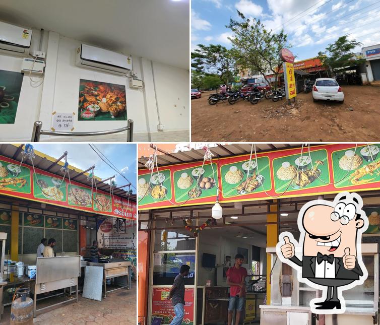 Dindigul Sree Nari Vizhi Amma Mess picture