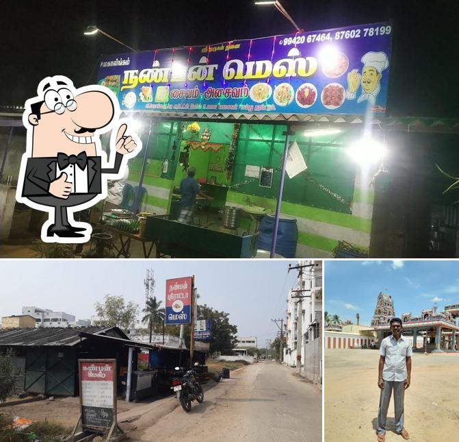 Look at the picture of Nanban Mess