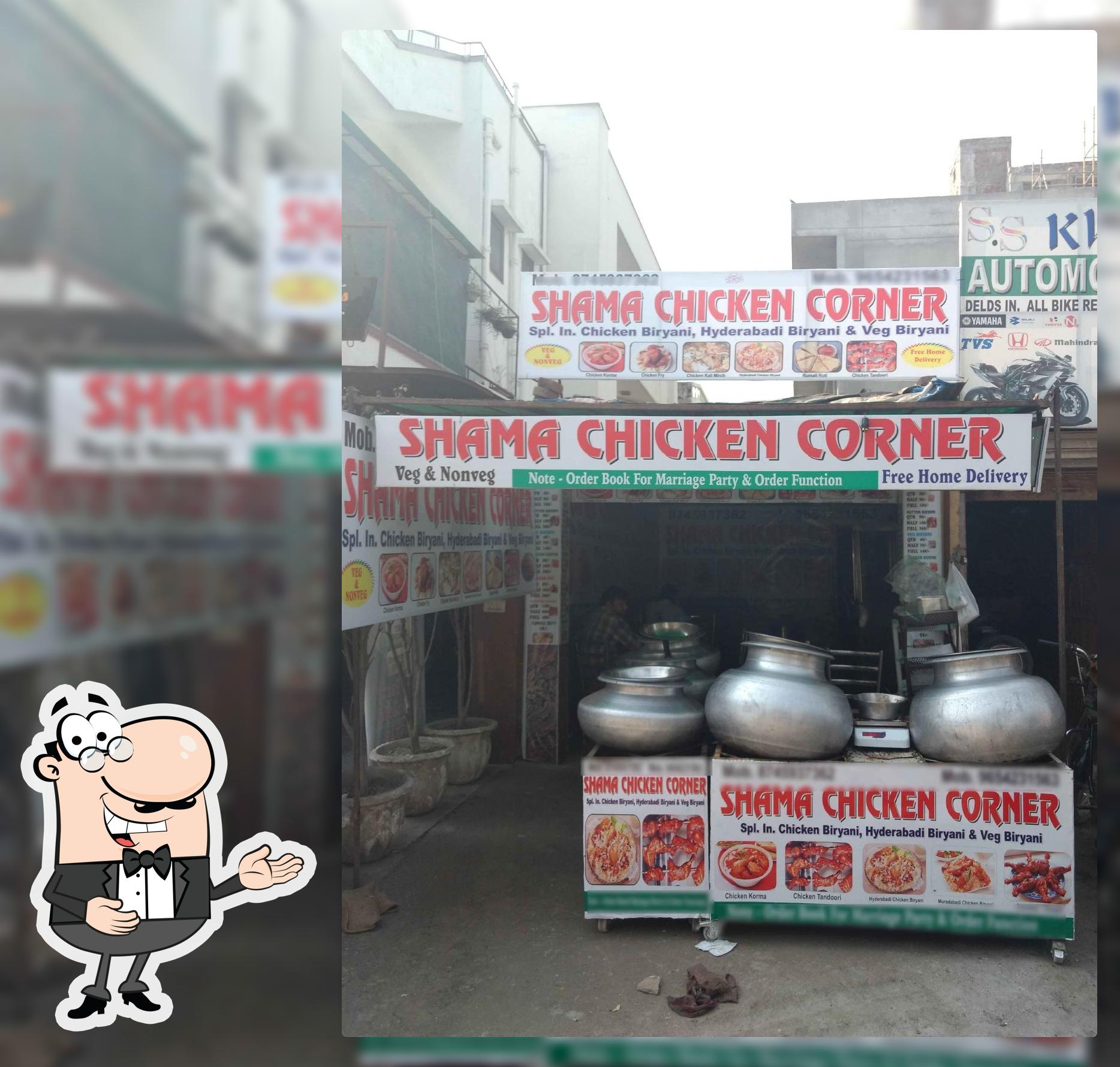 Shama Chicken Corner