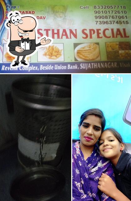 See this image of Rajasthan Special Tea