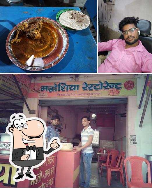 Maddesiya Restaurant