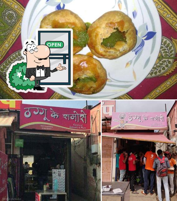 Take a look at the photo displaying exterior and food at Thaggu Ke Samose