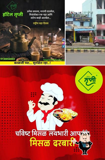 Enjoy a beverage at Trupti Veg Fastfood