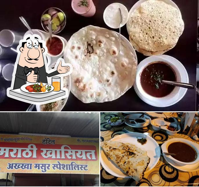 The image of food and exterior at Hotel Marathi Khasiyat