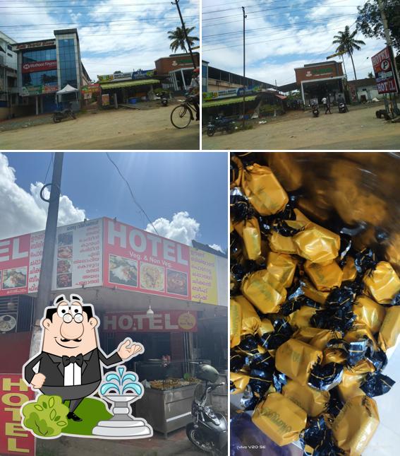 The exterior of RS BAKERY VANDANAM