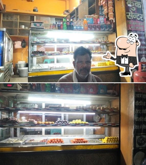 The interior of Chandani sweet and chandani cook center