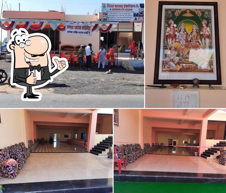 See this pic of VIRAT RESTORENT