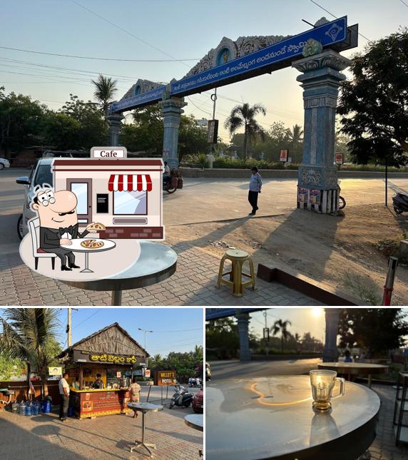 The exterior of Millet House/Mahima's coffee point