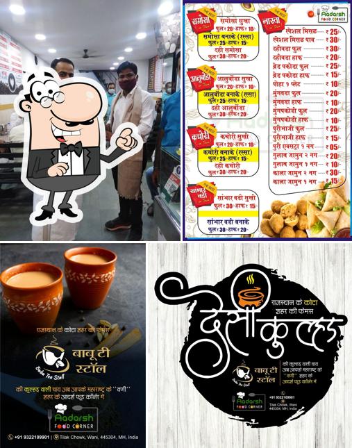 Check out how AADARSH FOOD CORNER BABU TEA STALL looks inside