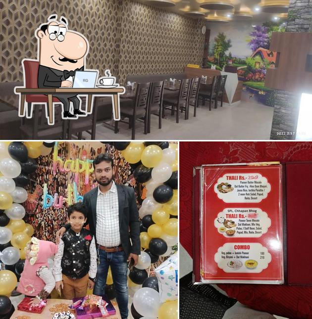 The interior of Raj chhappan bhog