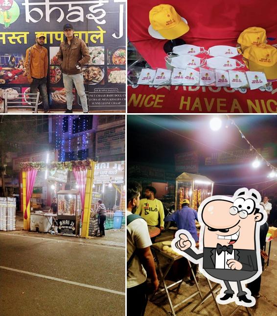 The exterior of Bhai ji Mast Chaap Wale Main Branch