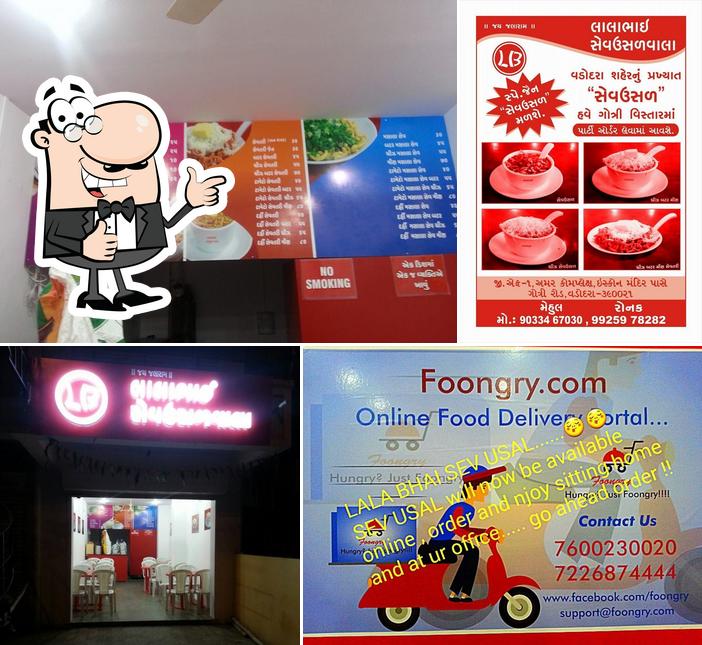 Lala bhai sev usal genda circle