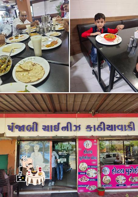 Take a look at the picture displaying food and exterior at Hotel Purohit Pol Restaurant