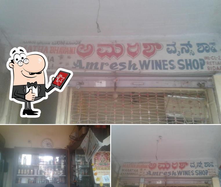 Amresh Wines Shop