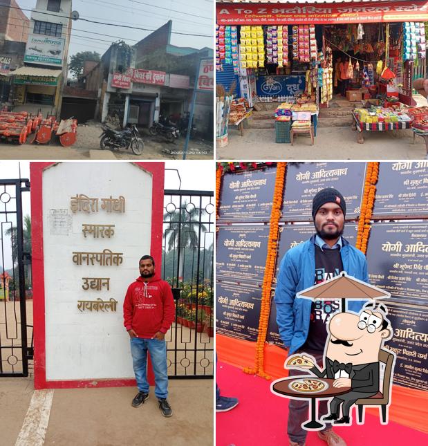 The exterior of Chacha Bakery, Civil Lines, Raebareily