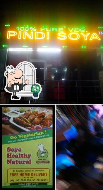 The exterior of Pindi Soya Wah Bhai Wah