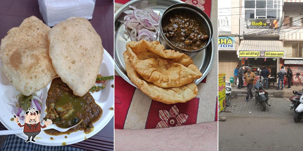 Food at Delhi 6 ( Maa ki Rasoi )