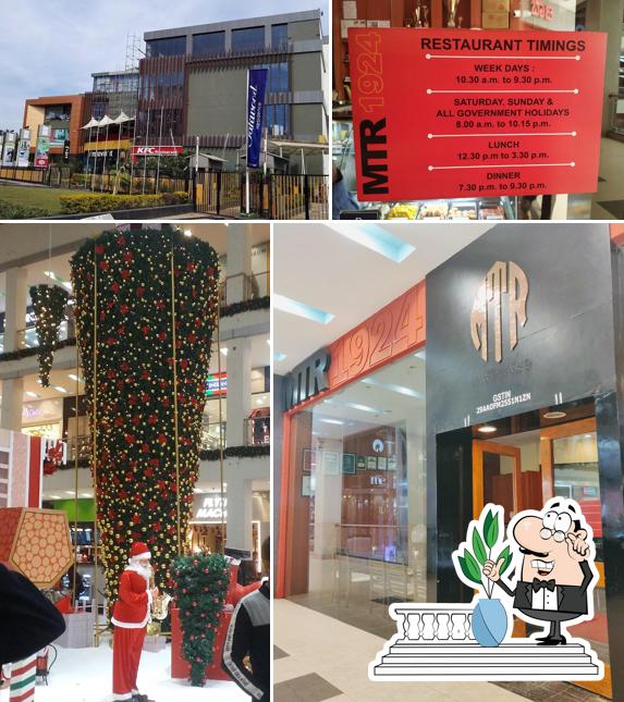 Check out how MTR looks outside