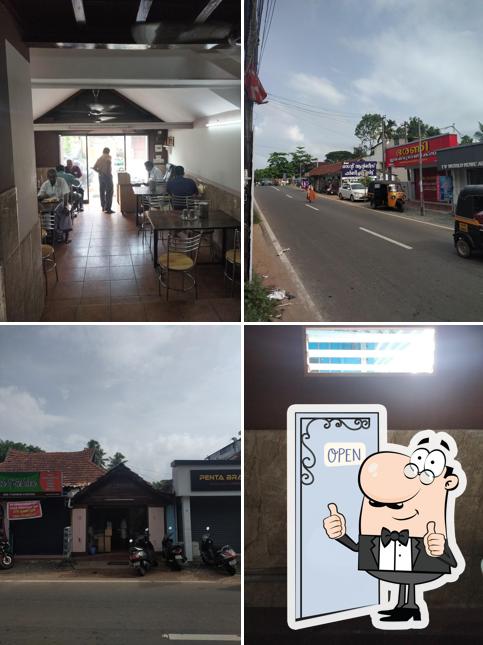 Arya Bhavan Veg Restaurant