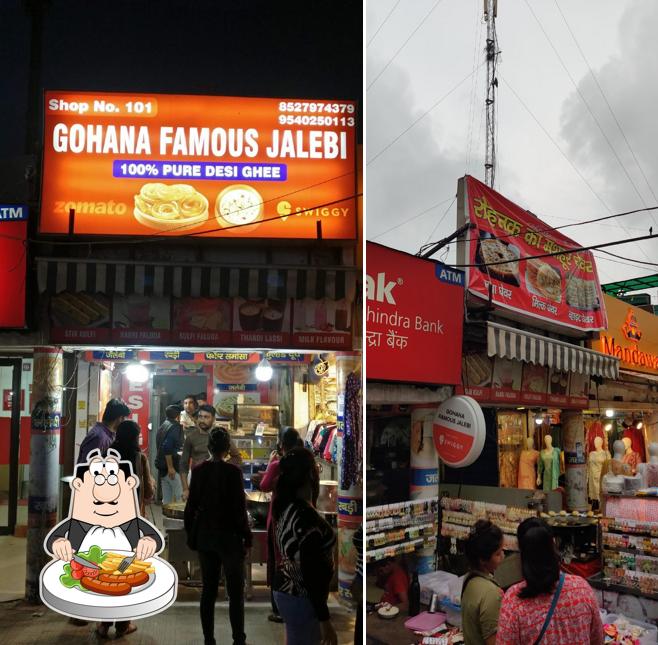 Gohana Famous Jalebi and Samosa