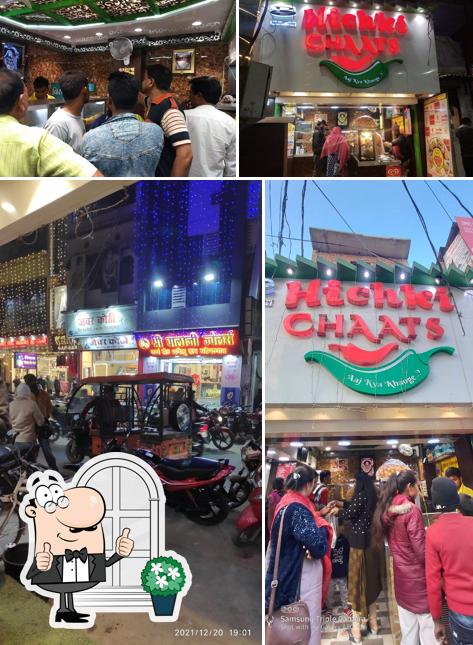 The exterior of Hichki chaat