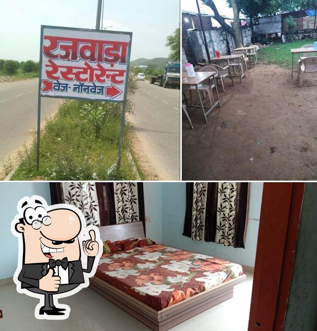 new loha mandi jaipur sikar road macheda pushpa niwas