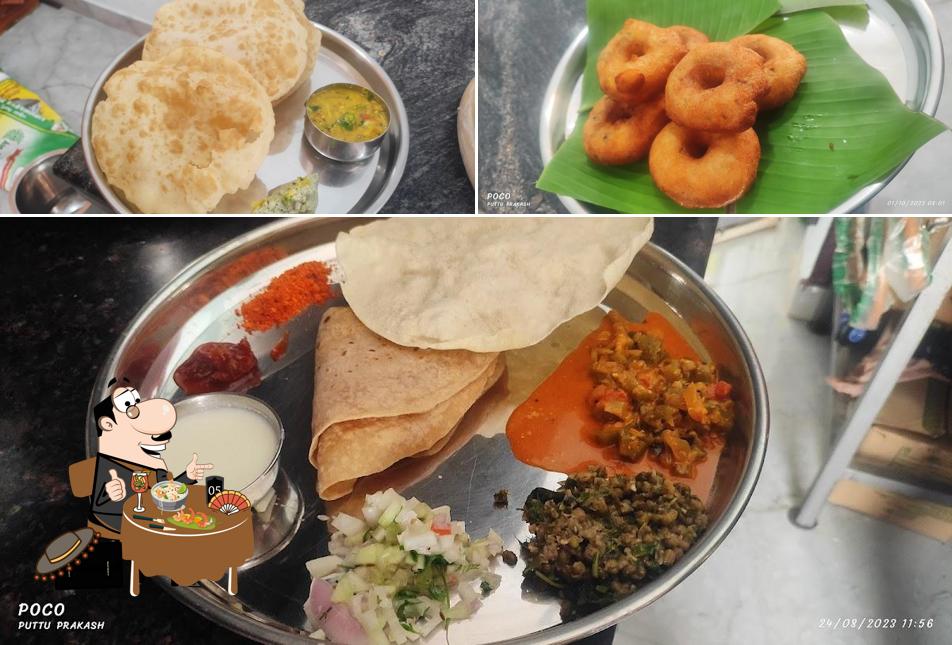 ಶ್ರೀ ವೆಂಕಟೇಶ್ವರ ಭೋಜನಾಲಯ. Best hotel in HOSADURGA