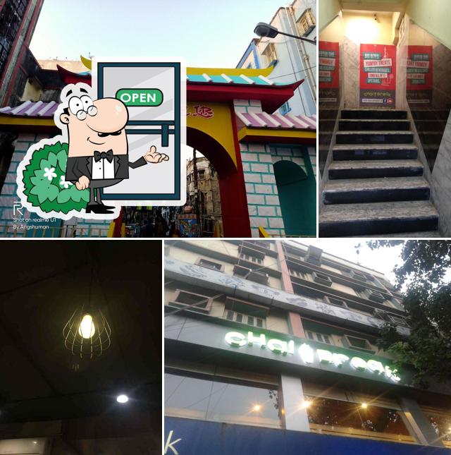 Check out how Chai Break looks outside