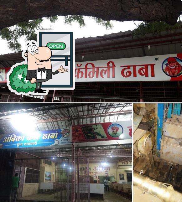 The exterior of Hotel Ambika Family Dhaba