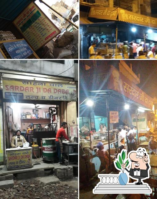 Check out how Sardarji Da Dhaba looks outside