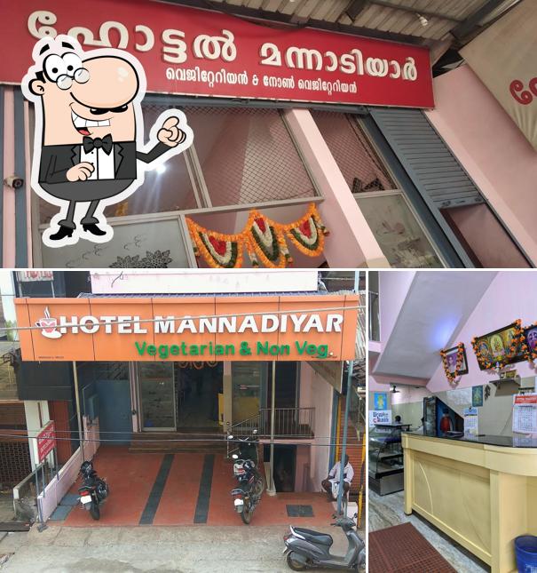 Check out how Hotel Mannadiyar looks inside