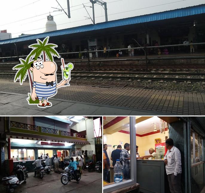 Look at this image of Pallavi Restaurant
