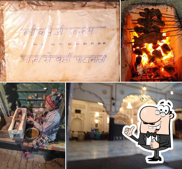 BASI KALEJI ( PATA NALA )