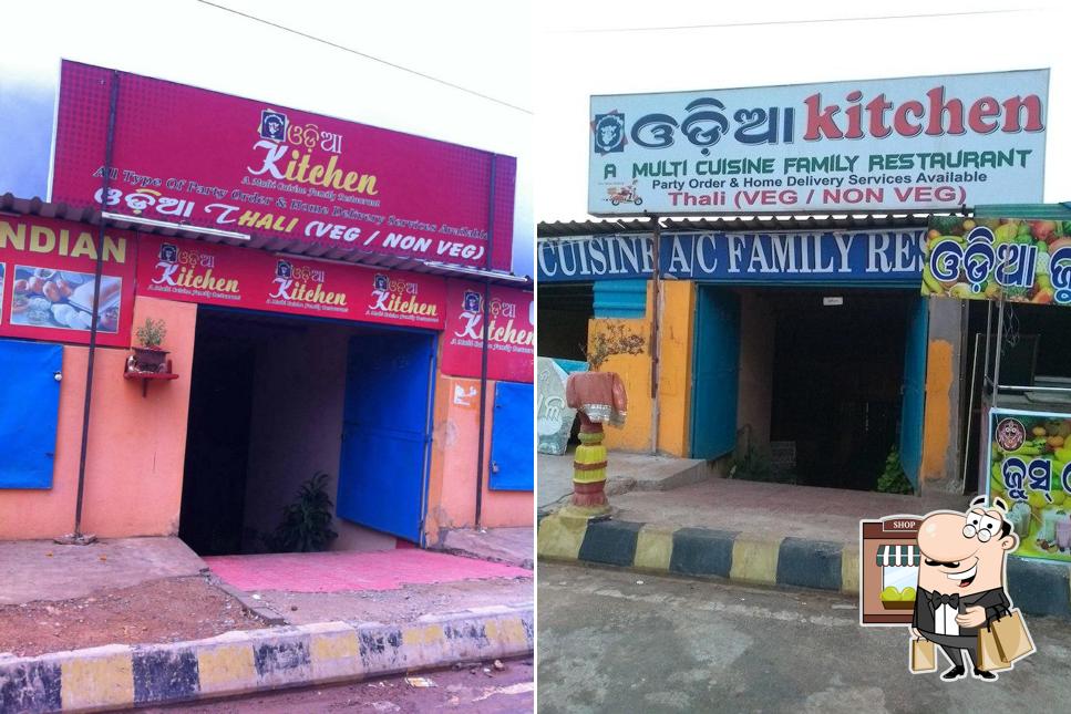 The exterior of Odia kitchen