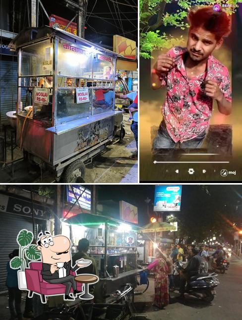 Kalada's Moghlai Shop