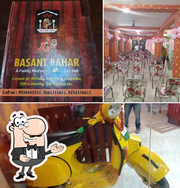 Basant bahar family restaurant picture