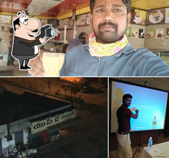 Look at the image of Uc Tea Hotel