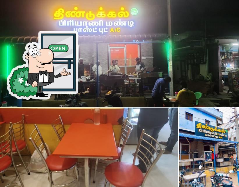 Thindukal briyani mandi& fast food A/c
