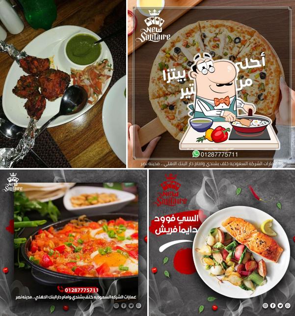 Paella at Solitaire Restaurant