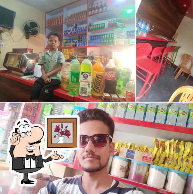 M S P CHAI WALA HAJIPUR