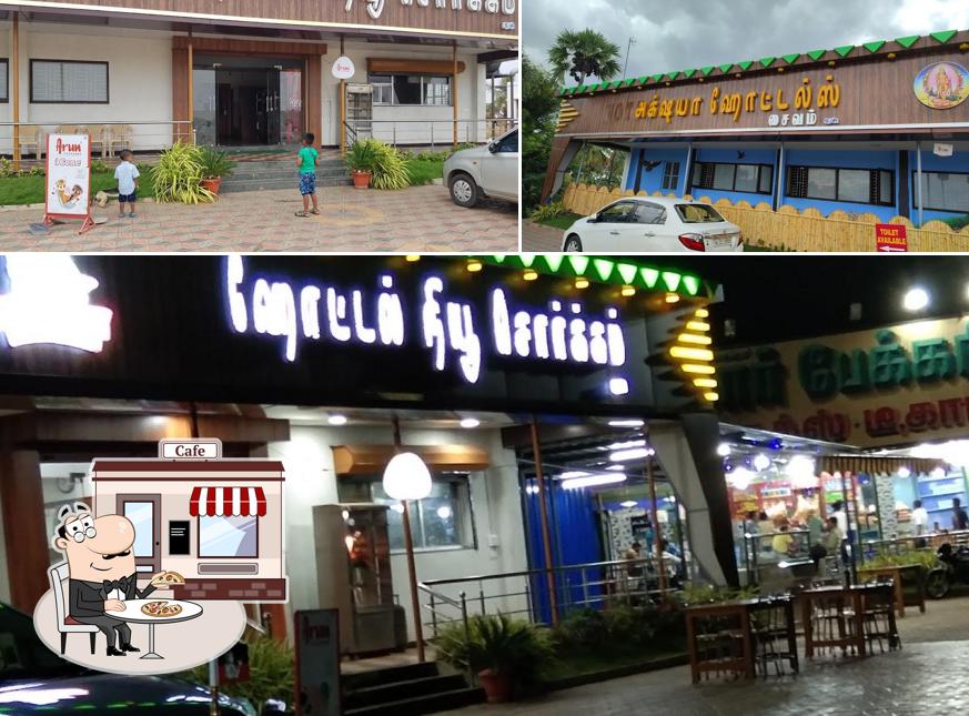 Enjoy the view outside Hotel new sorgam