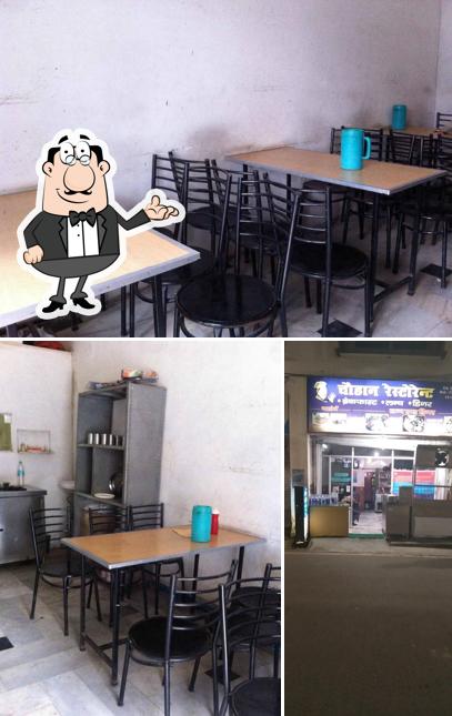 The interior of Chauhan Restaurant