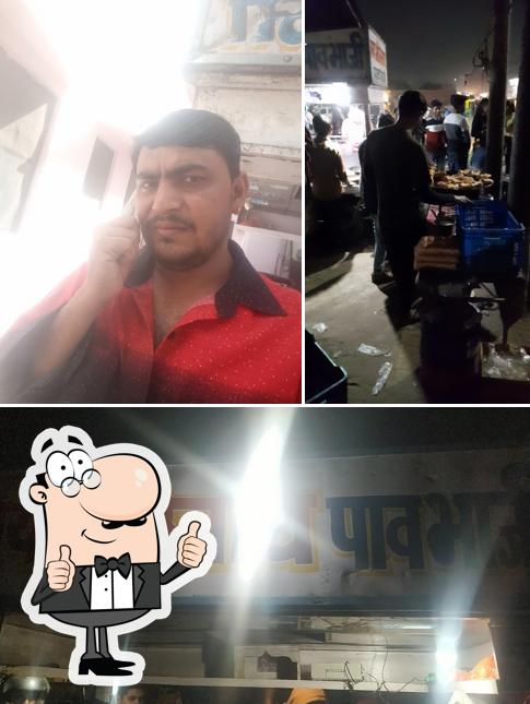 Look at the picture of भोलेनाथ पाव भाजी