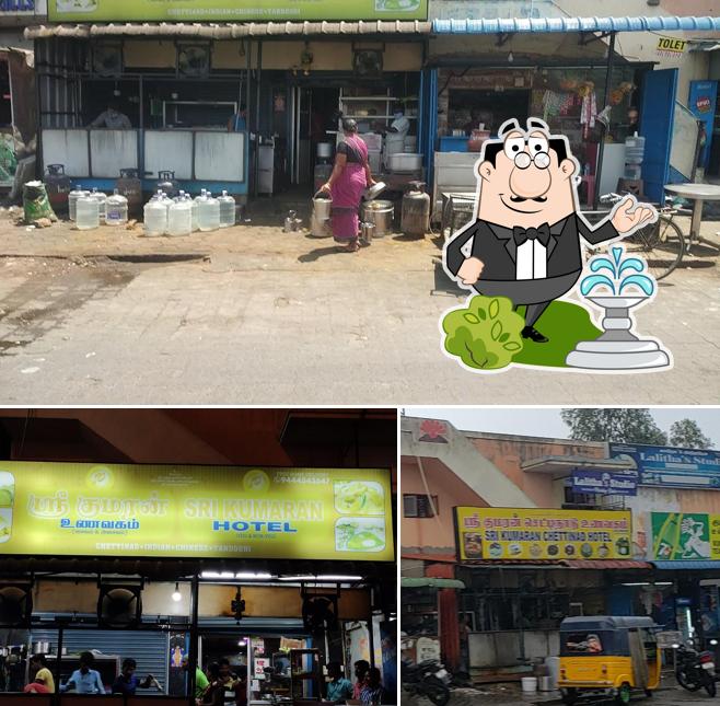 The exterior of Sri Kumaran Chettinad Hotel