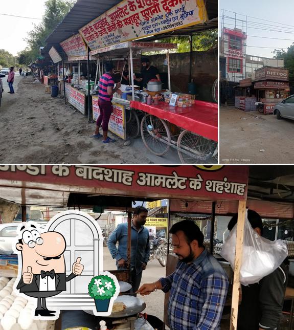 Check out how Bittoo Egg and Chicken Corner looks outside