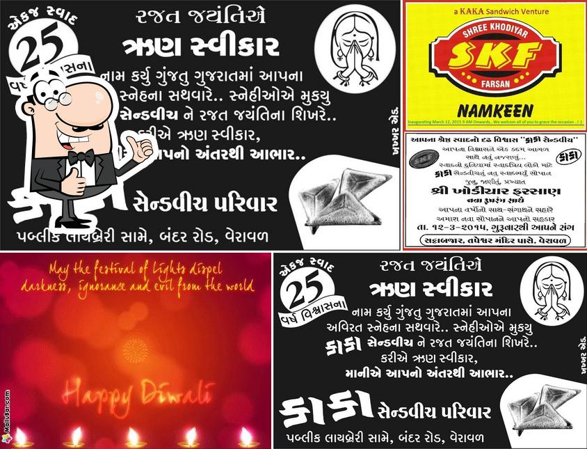 Look at the image of Kaka Sandwich