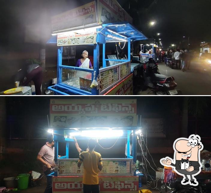 Look at the photo of Ayyappa Tiffins